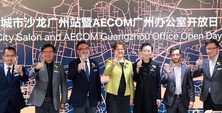 AECOM Guangzhou